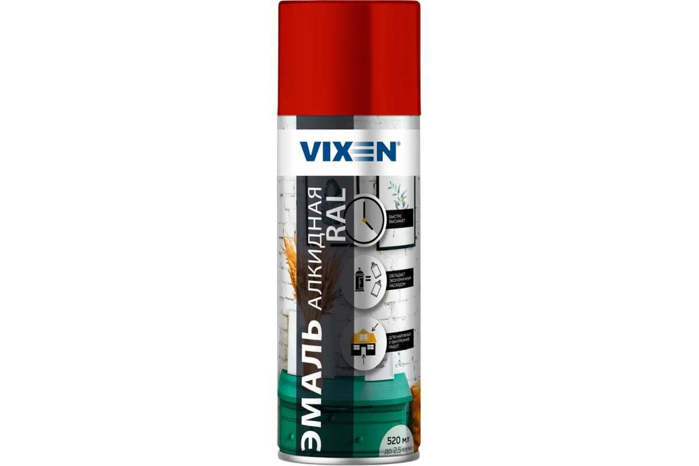 Эмаль алкидная Vixen RAL3020 красный (520мл) аэрозоль