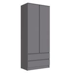 Шкаф 2-хств МСШ-23 Мэнкс (МБ3)