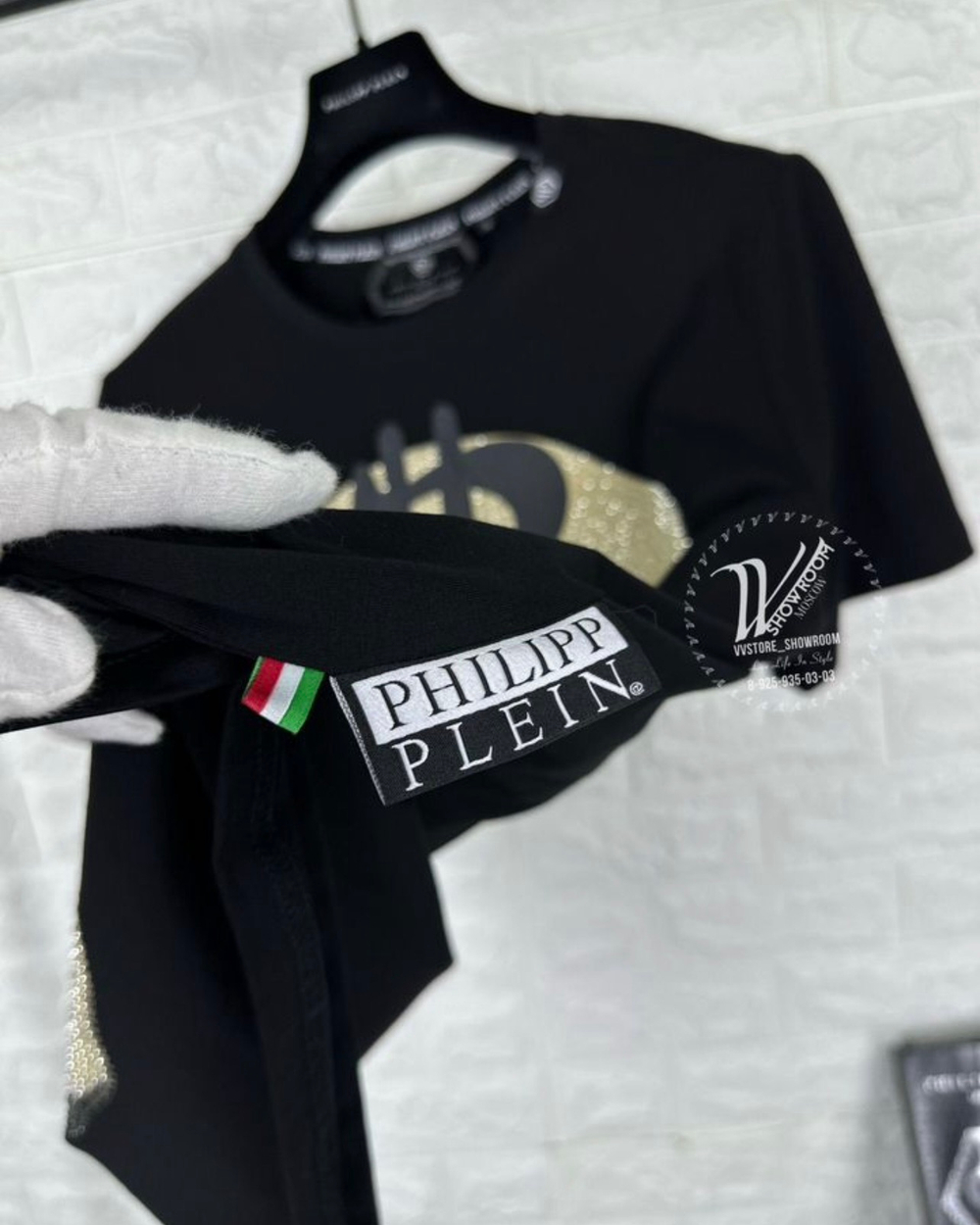 Футболка Philipp Plein Skull Dollar