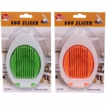 Яйцерезка «Яйцо»