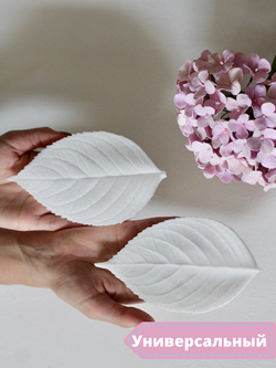 Вайнер силиконовый лист Гортензии от Академии ClayCraft by DECO™