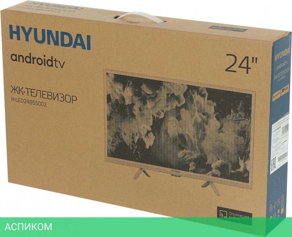 Телевизор LED Hyundai 24" H-LED24BS5002