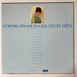 Винтажная виниловая пластинка LP Connie Francis Greatest Hits (Japan 1973) (No Obi) Looking For Love