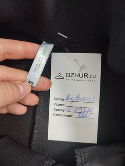 Брюки Befree базовые 42 размер