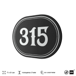 Номерок на дверь квартиры 315, для кабинета, офиса, шильдик 9 х 7 см, черный, Айдентика Технолоджи