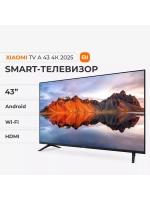 SMART TV 43' 4K, UltraHD, умный телевизор (русифицированный)