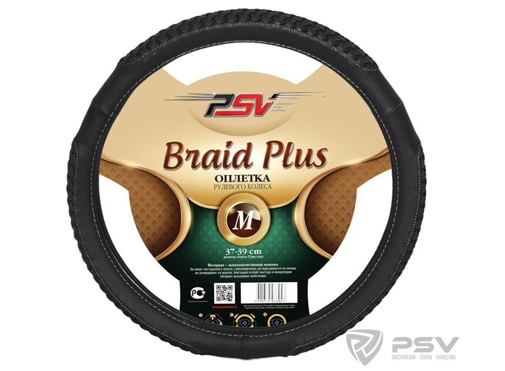 Оплетка руля M PSV Braid plus Fiber экокожа плетеные вставки черная