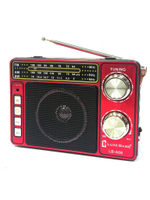 Радиоприемник с MP3 плеером LuxeBass LB-A66