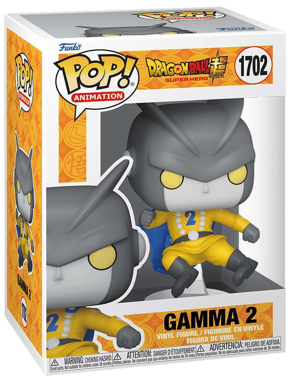 Фигурка Funko POP! Animation Dragon Ball Super Gamma 2 (1702) 75635