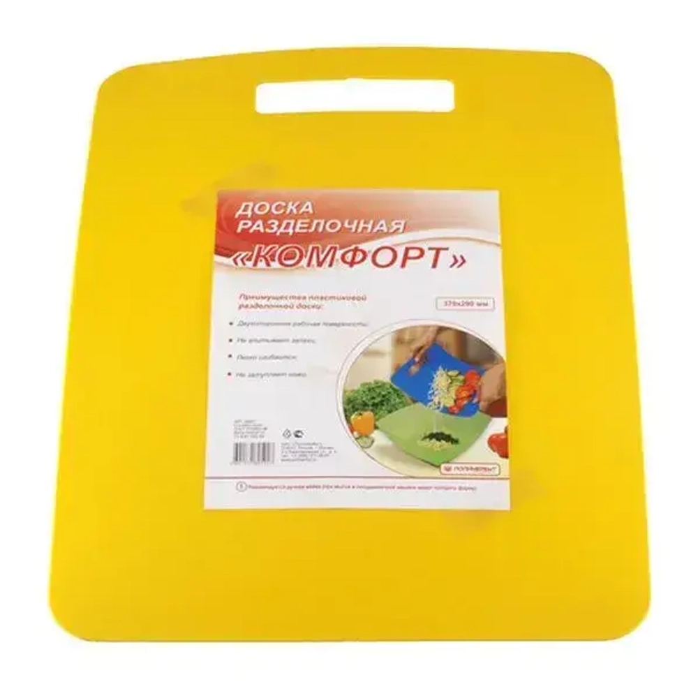 Доска разделочная, Комфорт, 370*290 мм