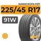 Kumho Ecsta PS71 225/45 R17 91W