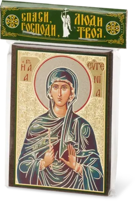 Икона "Евгения Римская" 6х9 на МДФ-6