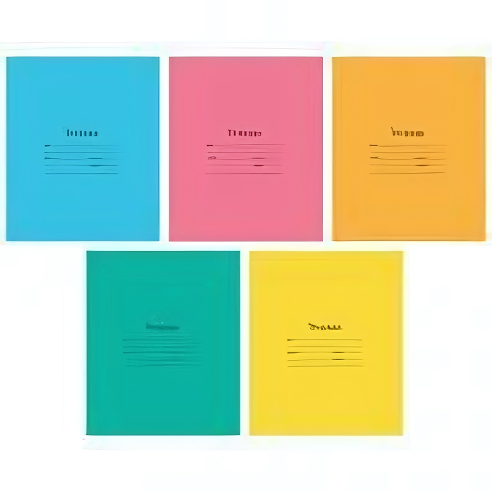 Тетрадь 24л.клетка "Однотонная. Intensive". (Спейс)