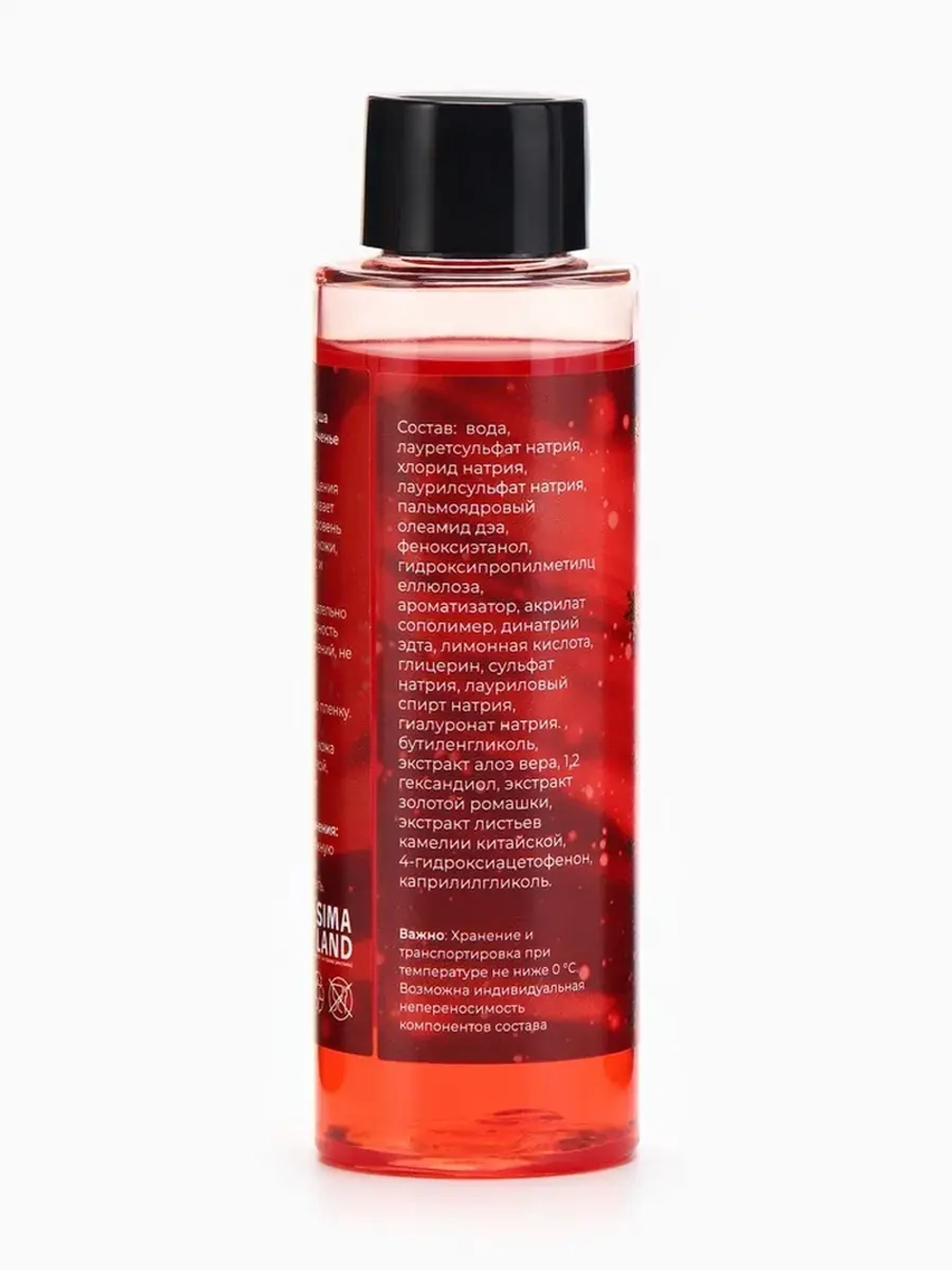 Гель для душа «Secret Beauty», аромат имбирного печенья, кра