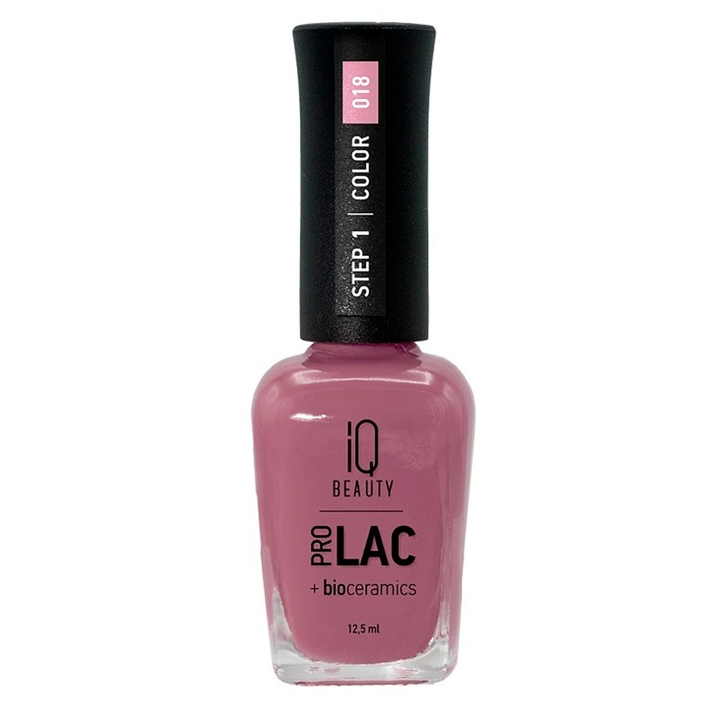 IQ Beauty Лак для ногтей укрепляющий с биокерамикой 018 , 12,5 мл