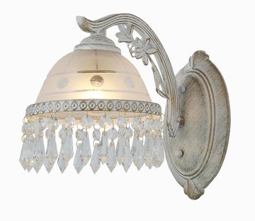 Бра 74397/1W WT+GD SALE