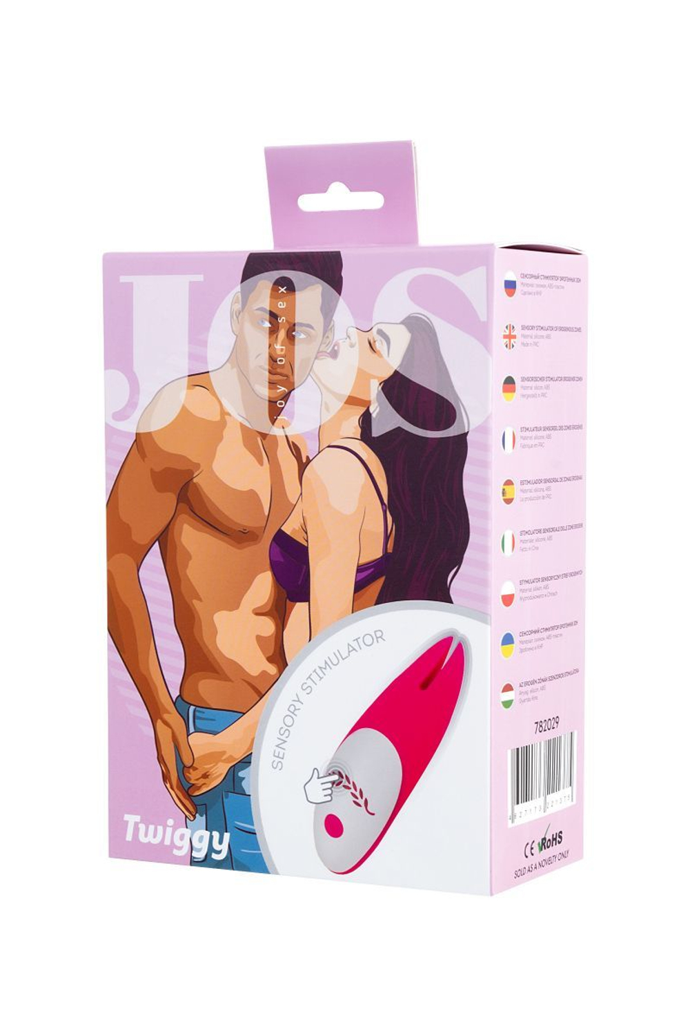 Вибростимулятор клитора JOS Twiggy, сенсорное управление, 12 см