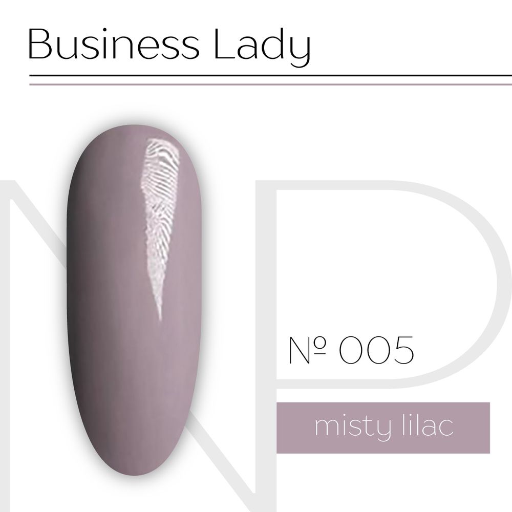 Nartist 005 Misty Lilac 10g