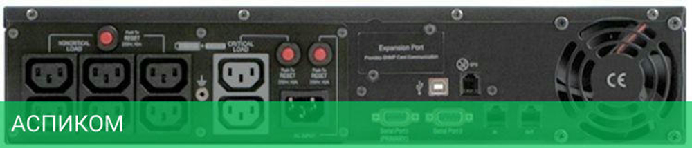 Источник бесперебойного питания CyberPower PR1000ELCDRT2UA
