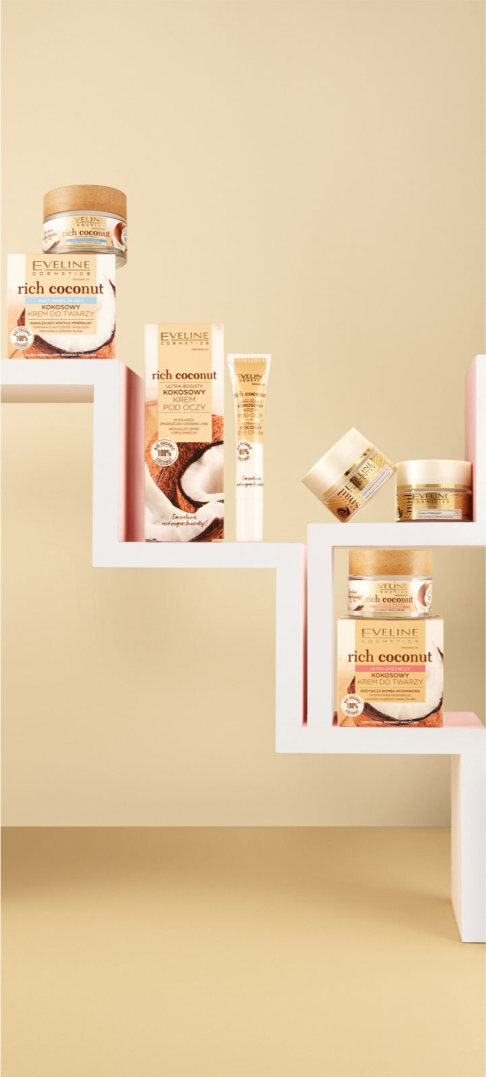 Eveline Cosmetics Rich Coconut - регенерирующий крем для глаз с пробиотиками /   20  ml  / GTIN 5903416030232