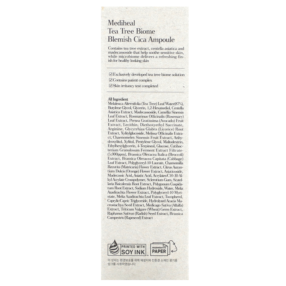 MEDIHEAL, Tea Tree Biome Blemish Cica, ампула для чувствительной кожи, 50 мл (1,6 жидк. Унции)