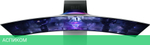 Монитор Samsung Odyssey G8 S34BG850SI серебристый (LS34BG850SIXCI)