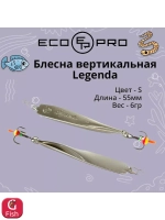 Блесна для рыбалки ECOPRO Legenda