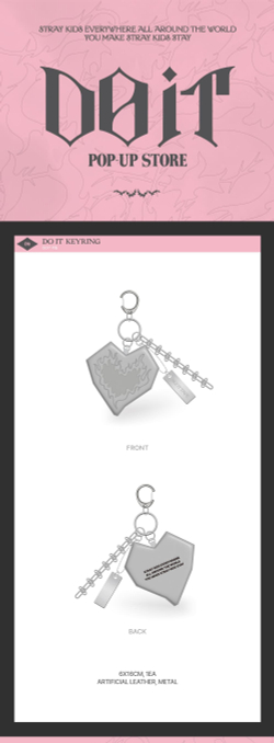 Мерч Stray Kids - [DO IT] DO IT KEYRING