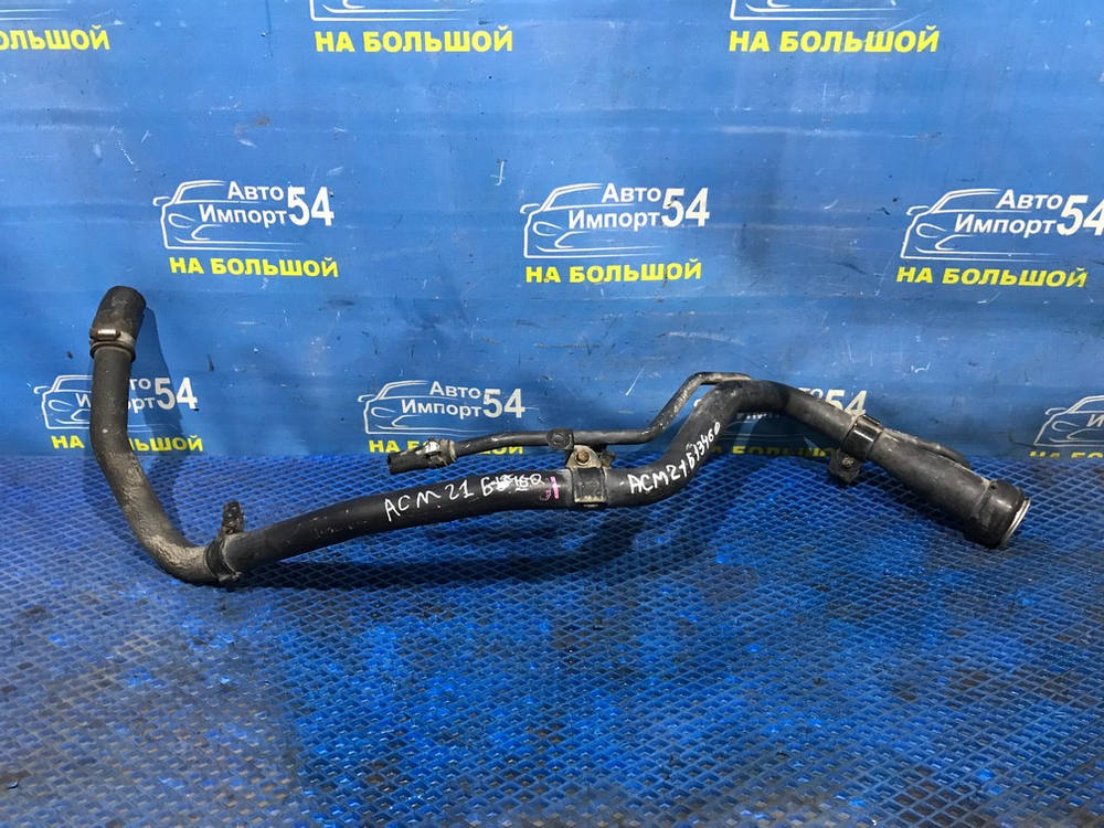 Горловина топливного бака TOYOTA IPSUM 2001-2009