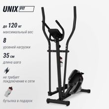 Эллиптический тренажер UNIX Fit SL-350