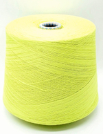 Пряжа для вязания Lana Gatto Harmony 2/30 14601 желтый (100г 1500м Италия)