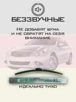 Щетки стеклоочистителя HUOYE Y8 650/425 мм на Hyundai SantaFe | Hook/J-Hook