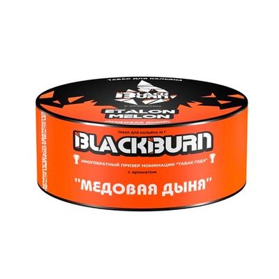BlackBurn 25гр