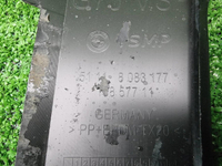 Накладка перед. бампера BMW 7er G70 22-нв M-paket