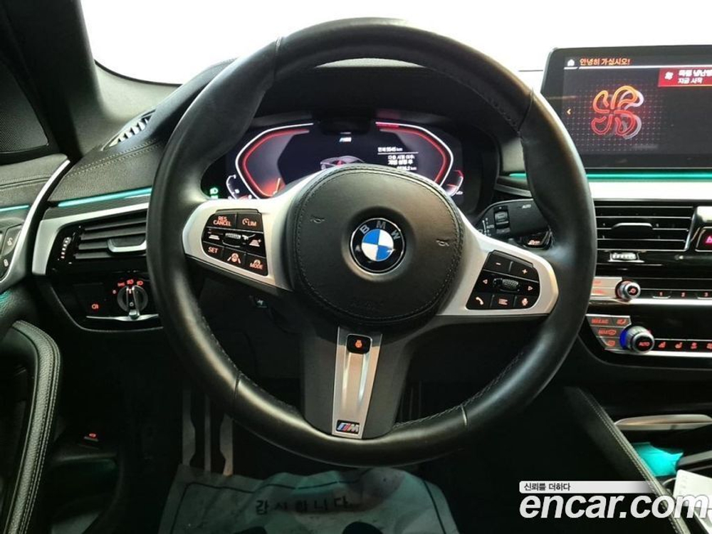 BMW 5 Series (G30) 520i M Sports (02.2023)
