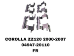 УСПОКОИТЕЛЬ НА КОЛОДКИ COROLLA ZZ120 2000-2007