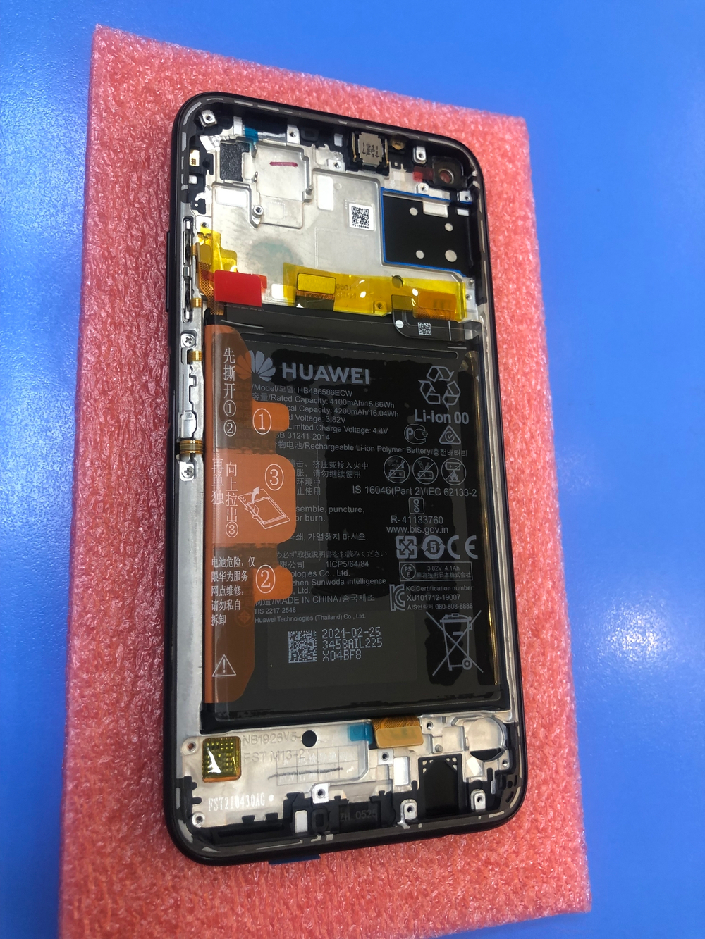 Huawei P40 Lite Дисплей в сборе с рамкой и акб черный Оригинал Сервисный 02353KFU