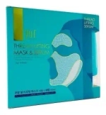 Yu.R Лифтинг комплекс для лица на основе нитевых масок - Thread Lifting Mask (гель+10 масок), 1 шт