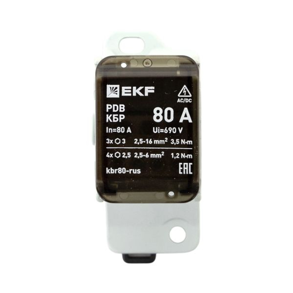 3E48DC71305781898251B88F5D0DFB93_577277238.jpg