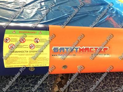 Квадратный надувной бассейн "Зебра" 4*4*0.5 м