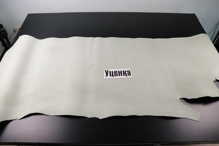 Уценка: 1,8-2,2 Юфть Натуральная 166 дм²