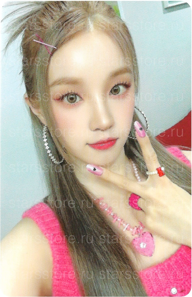 Фотокарта Yuqi i-dle - I FEEL (Apple Music)