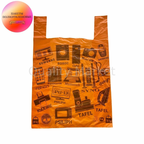 Майка "КОДАК-ДОН ЖЕЛТЫЙ" 43*63 см 11,5гр, 50шт/упак