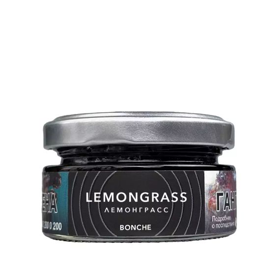 BONCHE - Lemongrass (60г)
