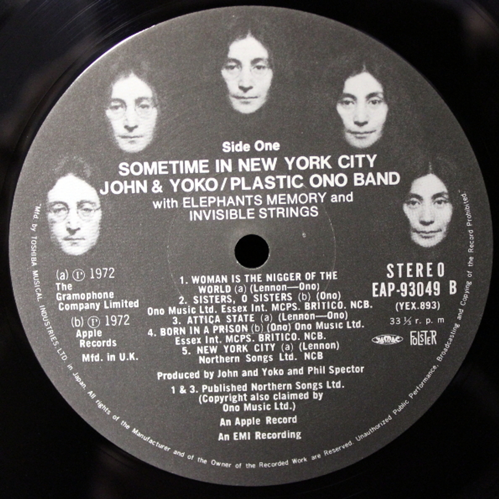 John Lennon & Yoko Ono & The Plastic Ono Band & Elephants Memory / Some Time In New York City (2LP)
