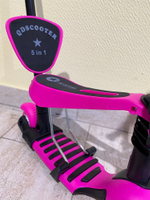 Самокат - трансформер 3-х колесный, YW-728 арт. 36012 розовый