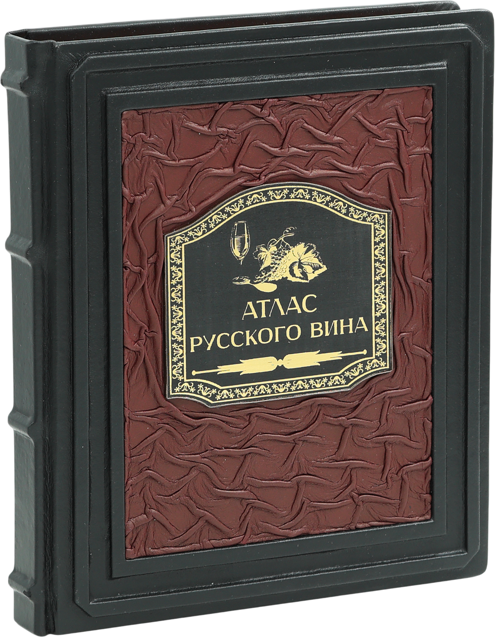 Атлас русского вина. От Крыма до Волги путеводитель по российским винам