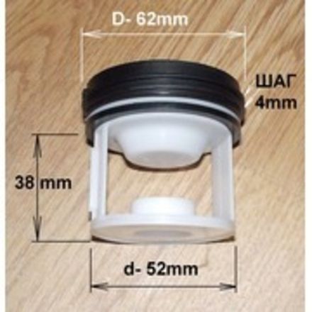 Фильтр сливного насоса (помпы) для стиральной машины Bosch (Бош) - WS066