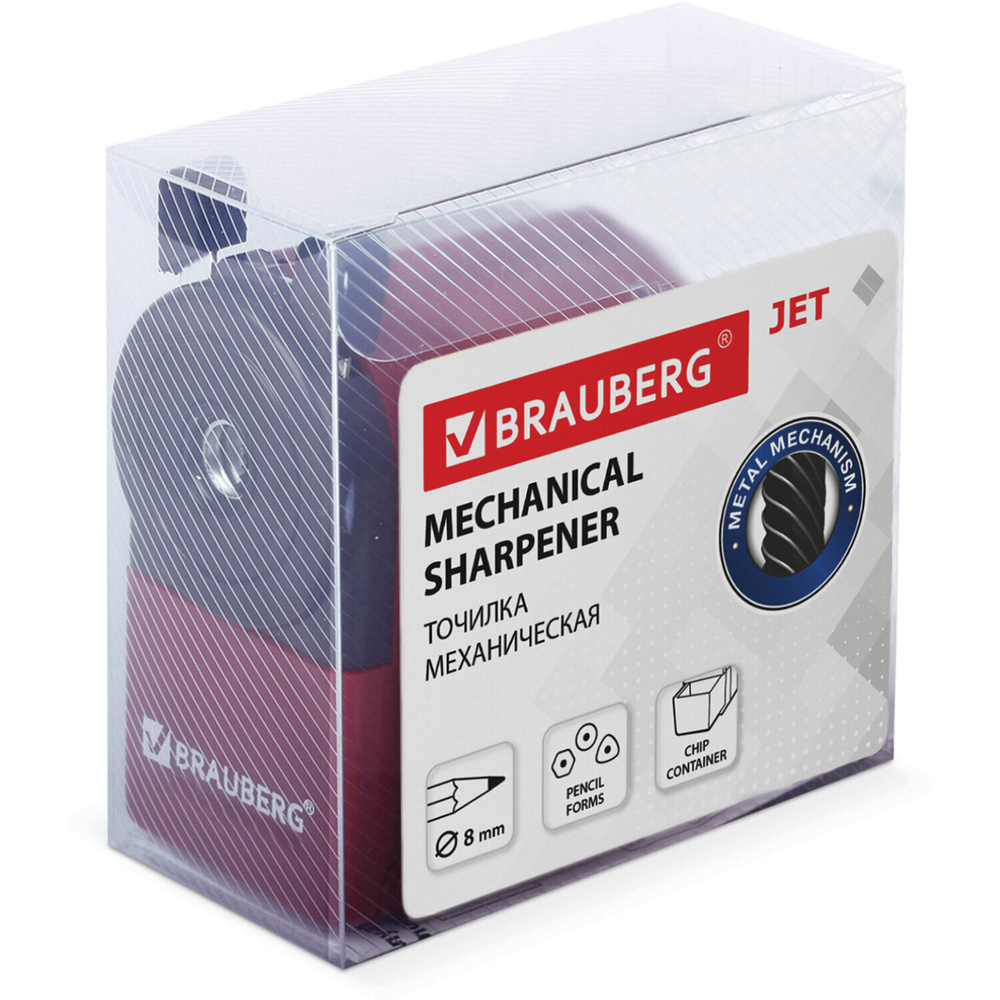 Точилка механическая BRAUBERG "JET" металлический механизм черный/малиновый (2 штуки в упаковке)