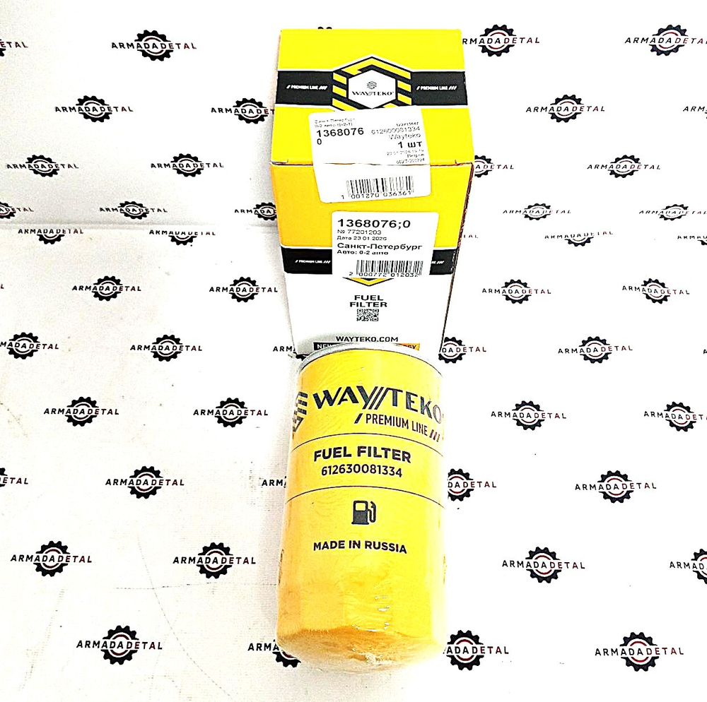 Фильтр 4110000589001 Вайтеко